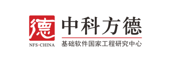 中科方德软件有限公司