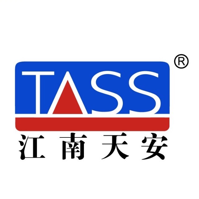 北京江南天安科技有限公司